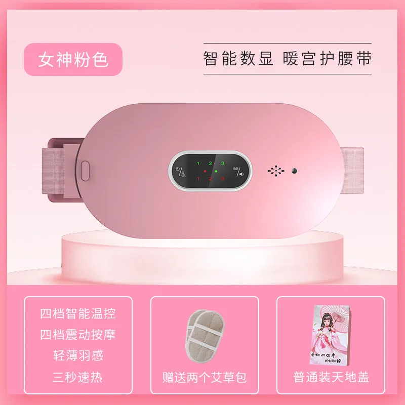 Warm Palace Belt New Warm Palace Belt Heating Warm Palace Treasure Aunt Divine Tool New Heat Warm Palace Belt