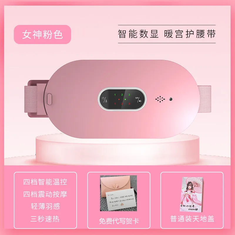 Warm Palace Belt New Warm Palace Belt Heating Warm Palace Treasure Aunt Divine Tool New Heat Warm Palace Belt